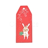 Paper Gift Tags CDIS-L003-F05-1