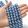 Eco-Friendly Glass Pearl Beads Strands HY-A008-12mm-RB015-4