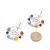 Natural & Synthetic Mixed Gemstone Beaded Big Ring with Alloy Lotus Dangle Earrings EJEW-TA00117-4