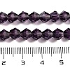 Imitation Austrian Crystal 5301 Bicone Beads GLAA-S026-6mm-03-3