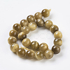 Natural Gold Tiger Eye Beads Strands X-G-C076-8mm-1AA-2