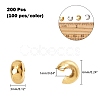 ARRICRAFT Brass Crimp Beads Covers KK-AR0001-27-2