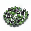 Natural Ruby in Zoisite Beads Strands X-G-R446-8mm-25-2