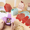 Fashewelry 40 Pcs 4 Colors Butterfly & Hollow out Flowers Pattern Paper Fold Candy Boxes CON-FW0001-04-5