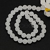 Frosted Natural Gemstone Quartz Crystal Round Beads Strands G-L093-6mm-04-3