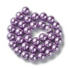 Eco-Friendly Dyed Glass Pearl Round Beads Strands HY-A002-12mm-RB056-2