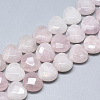 Natural Rose Quartz Beads Strands G-S357-E02-07-1