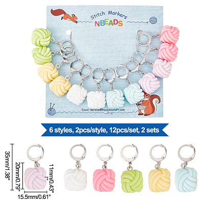 Opaque Resin Yarn Ball Charm Locking Stitch Markers HJEW-PH01757-1