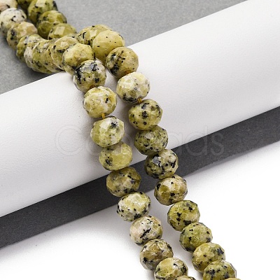 Natural Yellow Turquoise(Jasper) Beads Strands G-K380-A47-04-1