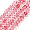 Crack Glass Beads Strands, Faceted, Round, Cerise, 6x5~5.5mm, Hole: 1mm, about 83pcs/strand, 16.50''(41.9cm)