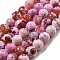 Faceted Natural Fire Crackle Agate Beads Strands, Round, Dyed & Heated, Hot Pink, 12mm, Hole: 1.6mm, about 31pcs/strand, 14.76''(37.5cm)