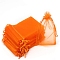 Organza DIY Craft Drawstring Bag, for Valentine Birthday Wedding Party Candy Wrapping, Orange, 15x10cm