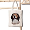 Canvas Pouches, with Handle, Shoulder Bags for Shopping, Rectangle with Dog Pattern, White, 39x33cm