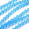 Faceted K9 Glass, Imitation Austrian Crystal Bead Strands, Grade AAA, Bicone, Cornflower Blue, 6x6mm, Hole: 0.7~0.9mm, about 68pcs/strand, 15.7 inch