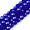 Transparent Glass Beads Strands, Faceted(32 Facets), Round, Dark Blue, 4mm, Hole: 0.7mm, about 87~93pcs/strand, 32~33cm