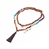 Round Wood & Mixed Gemstone Beaded Double Layer Necklace with Brass Magnetic Claslp NJEW-JN03857-2