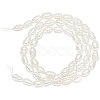 PandaHall Elite 1 Strand Natural Cultured Freshwater Pearl Beads Strands PEAR-PH0001-16-1