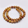 Natural Wood Lace Stone Beads Strands G-D863-6mm-2