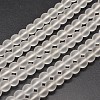 Frosted Synthetic Quartz Round Bead Strands PIEG-J002-07-4mm-1