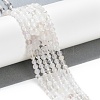 Faceted Round Natural Quartz Crystal Bead Strands G-L411-30-4mm-01-2