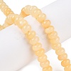 Natural Yellow Jade Beads Strands G-T138-74B-1