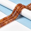 Natural Fire Crackle Agate Beads Strands G-G0004-A01-C-2