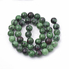 Natural Ruby in Zoisite Beads Strands G-T064-58-2