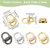 WADORN 8 Sets 4 Colors Alloy Bag Double D-Ring Suspension Clasps FIND-WR0009-70-2
