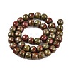 Natural Unakite Beads Strands G-T138-142-2