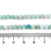 Natural Amazonite Beads Strands G-G139-A15-03-5