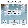 Olycraft Acrylic Imitation Pearl Beads OACR-OC0001-04B-01-5