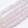 Natural Rose Quartz Beads Strands G-K287-08-8mm-1