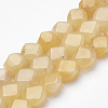 Natural Yellow Aventurine Beads Strands G-S273-09-1