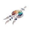 Natural & Synthetic Mixed Gemstone Pendant Decorations HJEW-JM00658-3