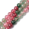 Natural Strawberry Quartz Beads Strands G-C029-03-1