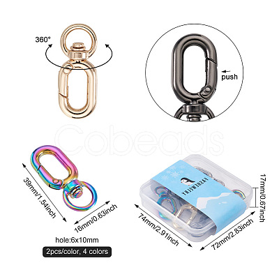 Biyun 8Pcs 4 Colors Zinc Alloy Swivel Clasps FIND-BY0001-07-1