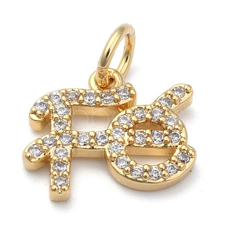 Brass Micro Pave Clear Cubic Zirconia Charms ZIRC-A013-24G-1