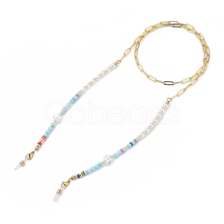 Brass Eyeglasses Chains AJEW-EH00214-01-1