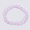 Natural Jade Beaded Stretch Bracelet, Dyed, Round, Lilac, 2 inch(5cm), Beads: 8mm, about 22pcs/strand