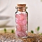 Glass Wishing Bottles, Reiki Natural Rose Quartz Drift Chip Beads inside for DIY Jewelry Making Home Decoration, 22x30mm