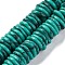 Graduated Synthetic Turquoise Beads Strands, Dyed, Nuggets, Teal, 7~20x7~15x3~5mm, Hole: 1.2mm, about 118~119pcs/strand, 15.75~15.87''(40~40.3cm)