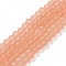 Transparent Glass Beads Strands, Faceted, Frosted, Rondelle, Light Salmon, 2.3~2.7x2mm, Hole: 0.4mm, about 150~155pcs/strand, 32~33cm