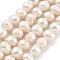 Natural Cultured Freshwater Pearl Beads Strands, Potato, Antique White, 8~9mm, Hole: 0.6mm, about 22~23pcs/strand, 6.50 inch(16.5cm)