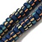 Polymer Clay Beads Strands, Rondelle, Marine Blue, 6.5~7x3~3.5mm, Hole: 1.6mm, about 116~123pcs/strand, 15.55~15.94''(39.5~40.5cm)