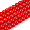 Opaque Solid Color Glass Beads Strands, Round, Red, 9.5~10mm, Hole: 1.5mm, about 40~42pcs/strand, 14.76~15.12 inch(37.5~38.4cm)