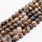 Natural Tiger Quartz Bead Strands, Round, 6mm, Hole: 1mm, about 63pcs/strand, 15.5 inch