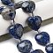 Natural Sodalite Beads Strands, Heart, with Seed Beads, 19~19.5x20x10mm, Hole: 1.5mm, about 17pcs/strand, 15.75 inch(40cm)