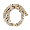 Natural White Picture Jasper Beads Strands G-K362-C01-01-3