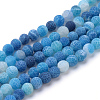 Natural & Dyed Crackle Agate Bead Strands G-T056-10mm-07-1