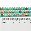 Synthetic Imperial Jasper Dyed Beads Strands G-D077-A01-02C-5